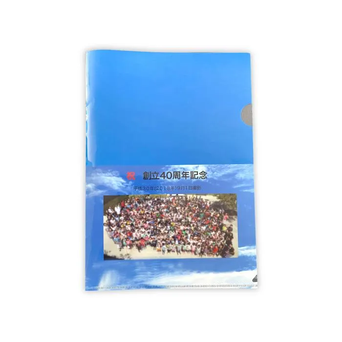 Clear File Folders - Plastic folder Full color print Letter Size